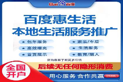 百度推广一个月多少钱？看这些成功案例告诉你答案