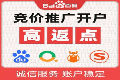 案例分析：SEM关键词优化实战案例